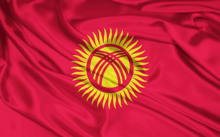 Кыргызстан