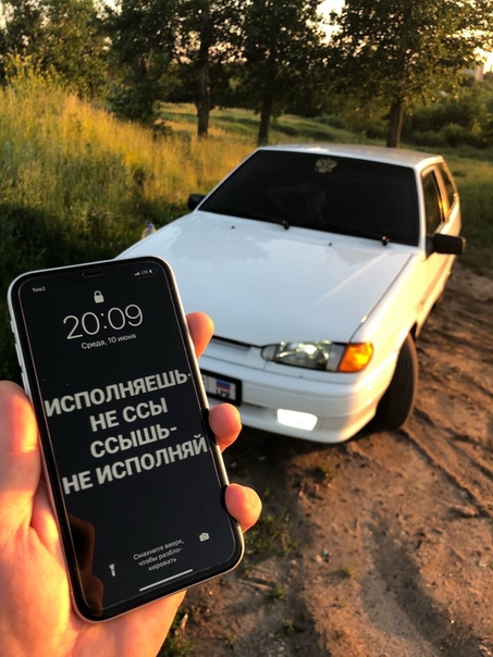 ауф