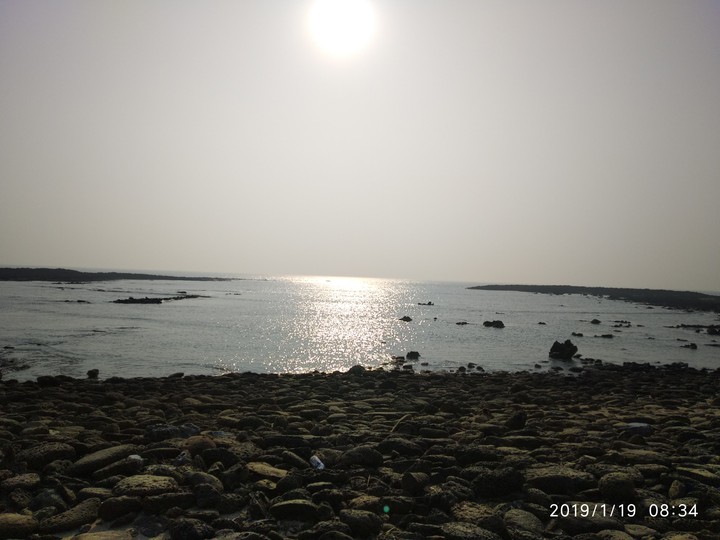 island