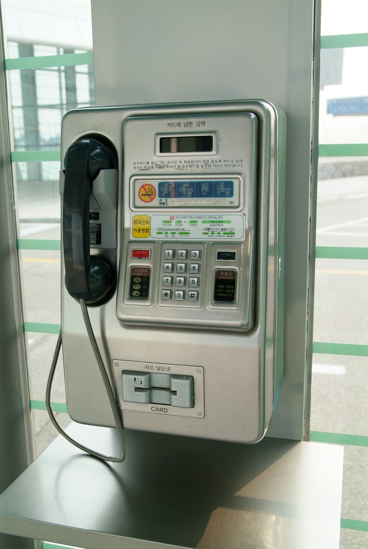 Pay Phone