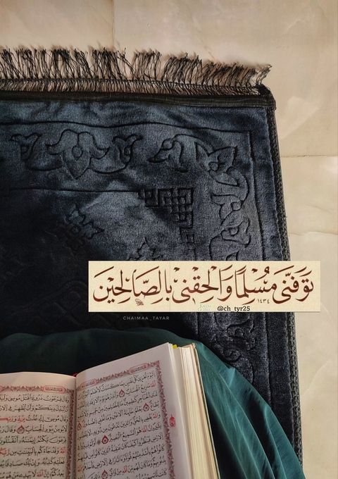 шпалери book, writing