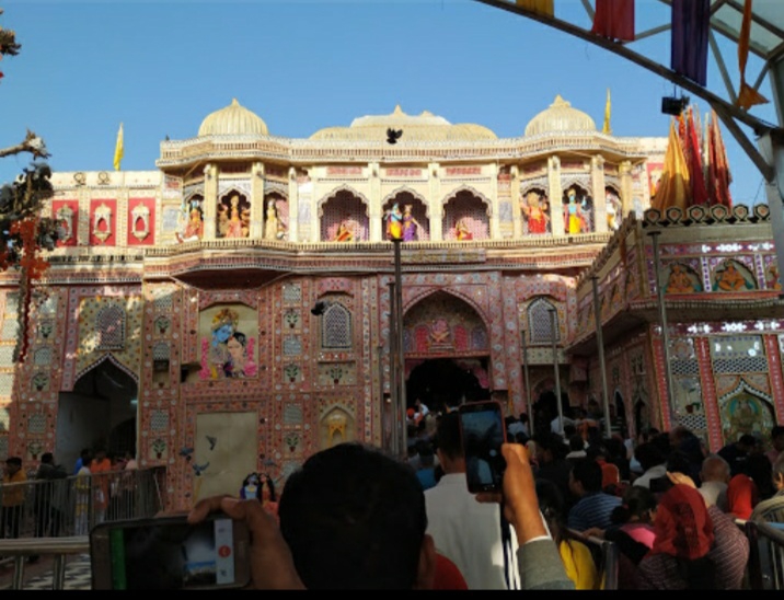 श्याम मंदिर