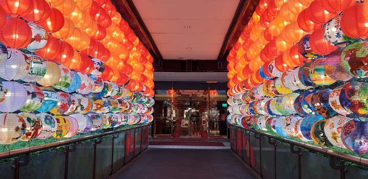 Chinese  new year