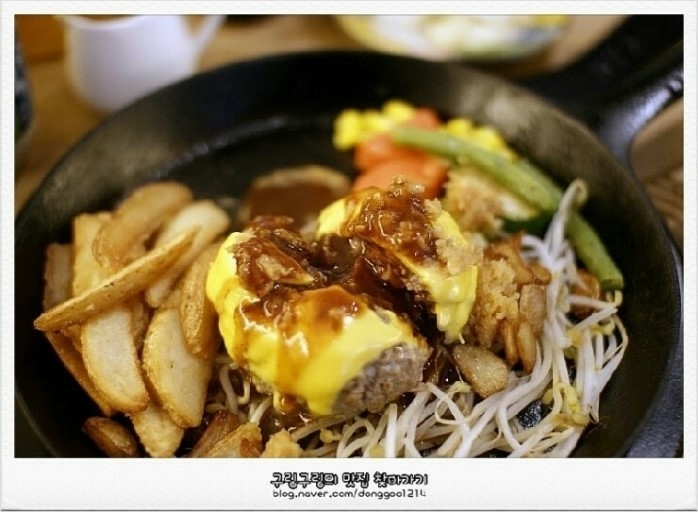 함박 스테이크