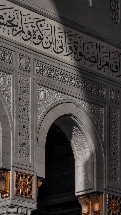 symmetry, mosque壁紙