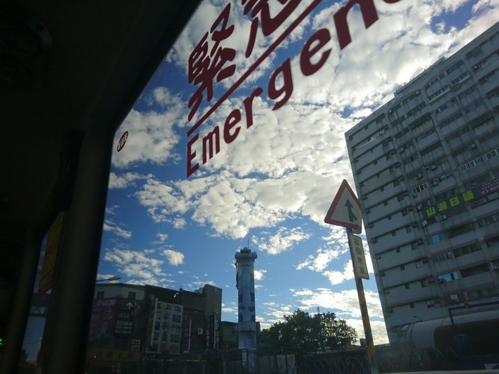 on the bus