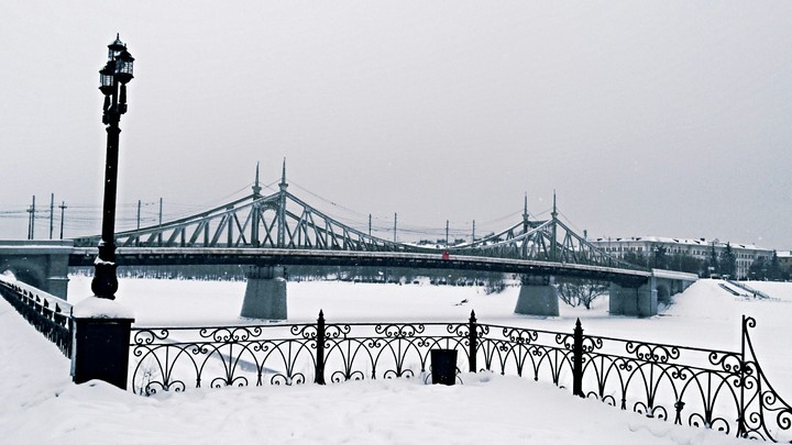 tver