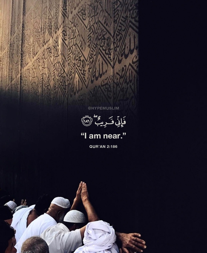 Allah