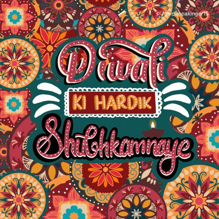 HAPPY DIWALI TO YOU AND UR FAMILY