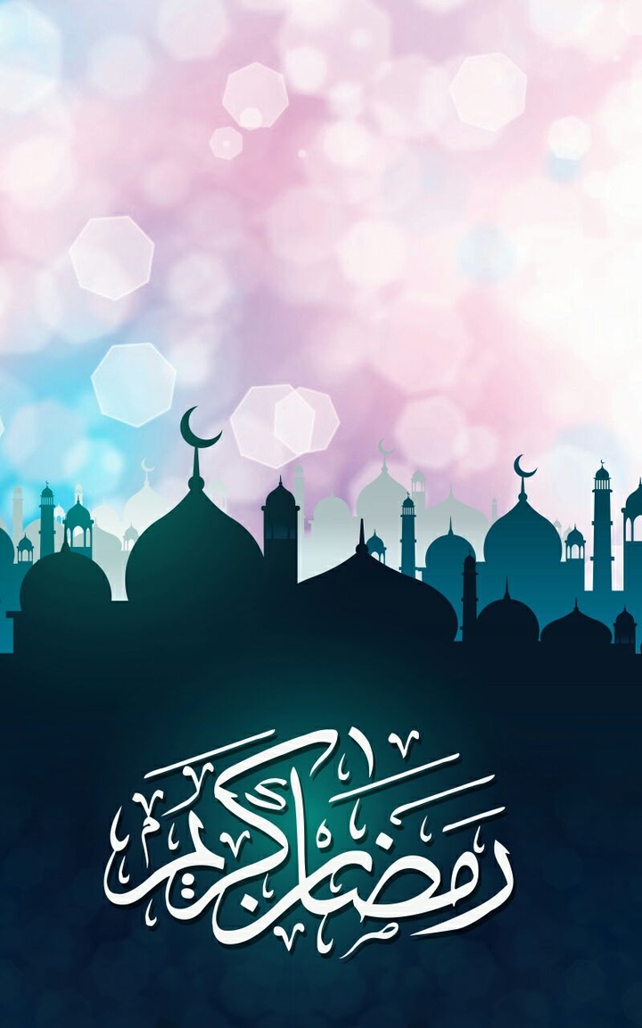 ramadan 2017