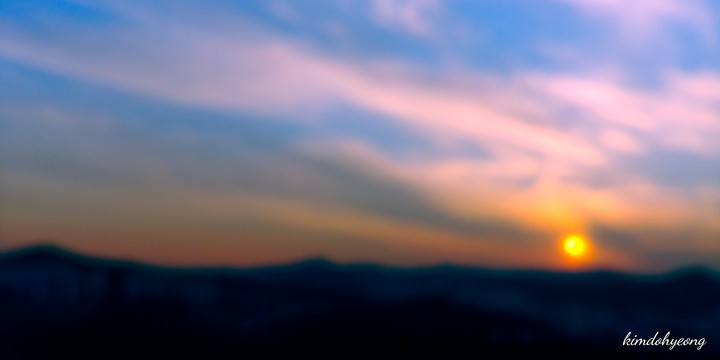 sun~