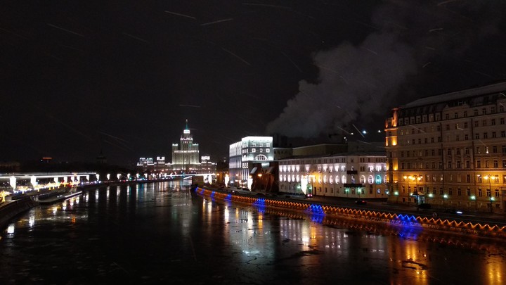 москва