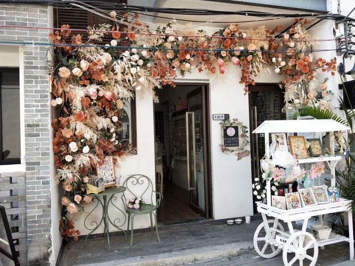 giftshop