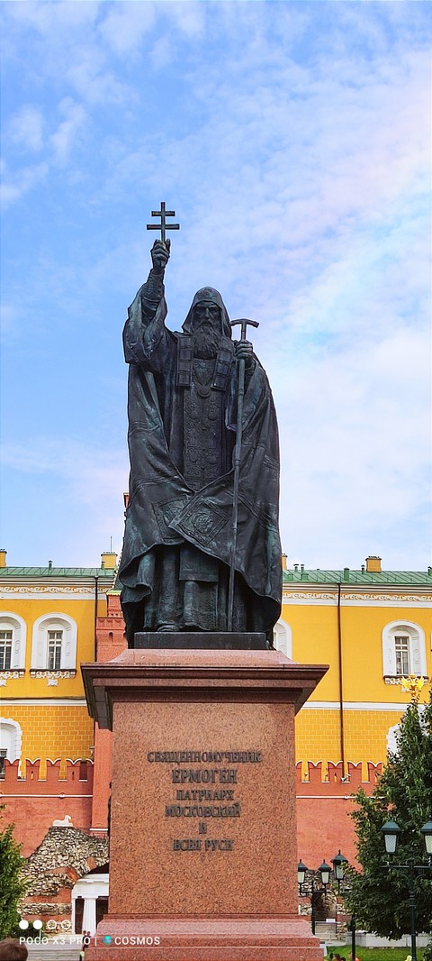 Moscow
