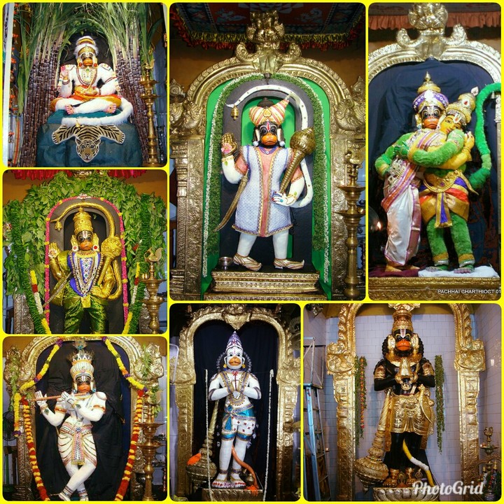 Hanuman