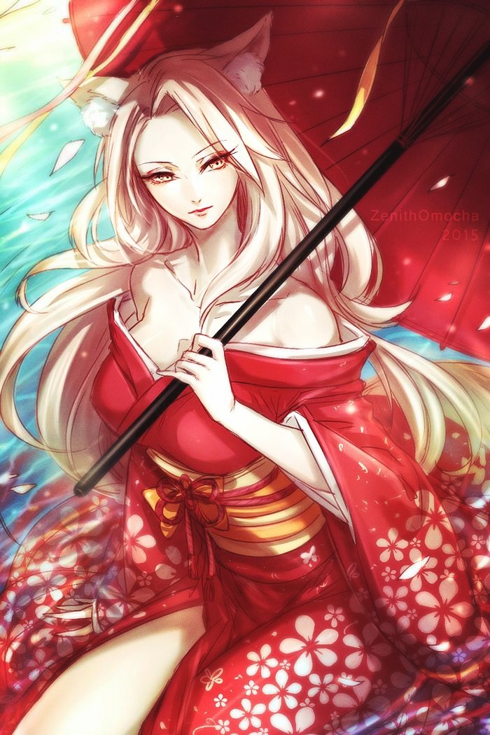 ookami
