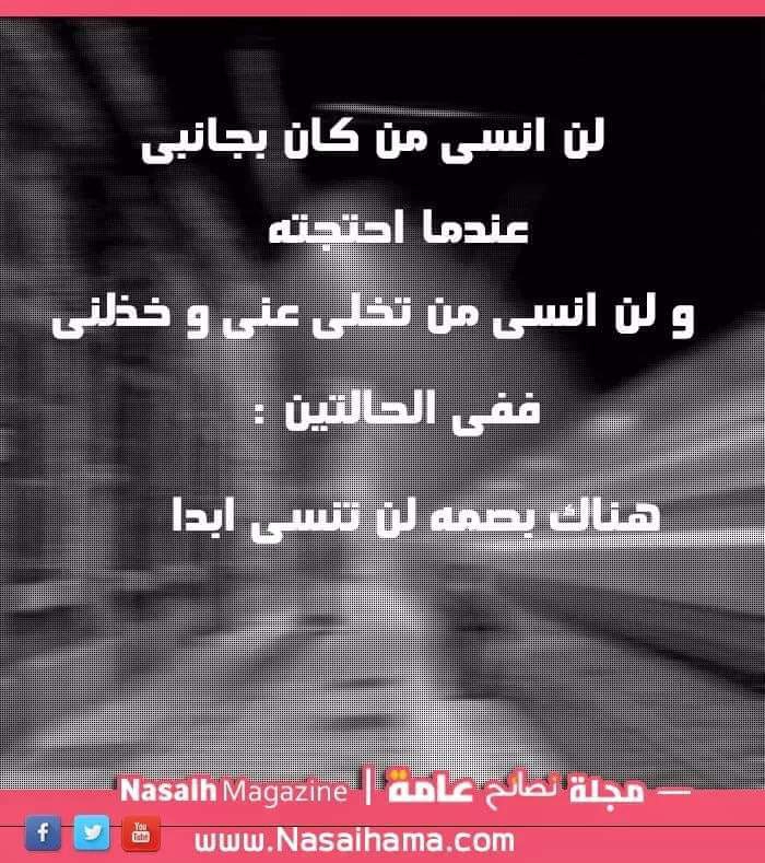 ،