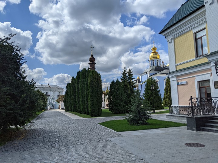 ukrainian church