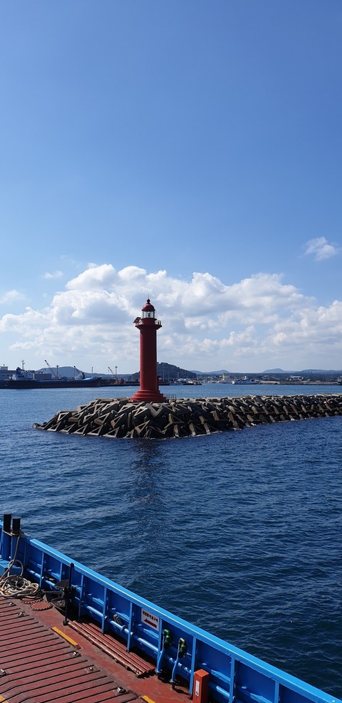등대