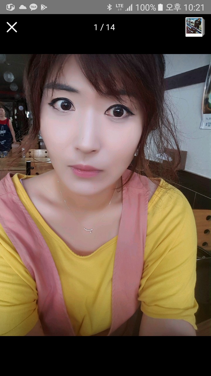 지영이