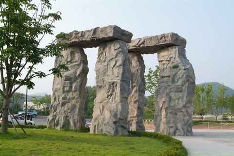 Dolmen