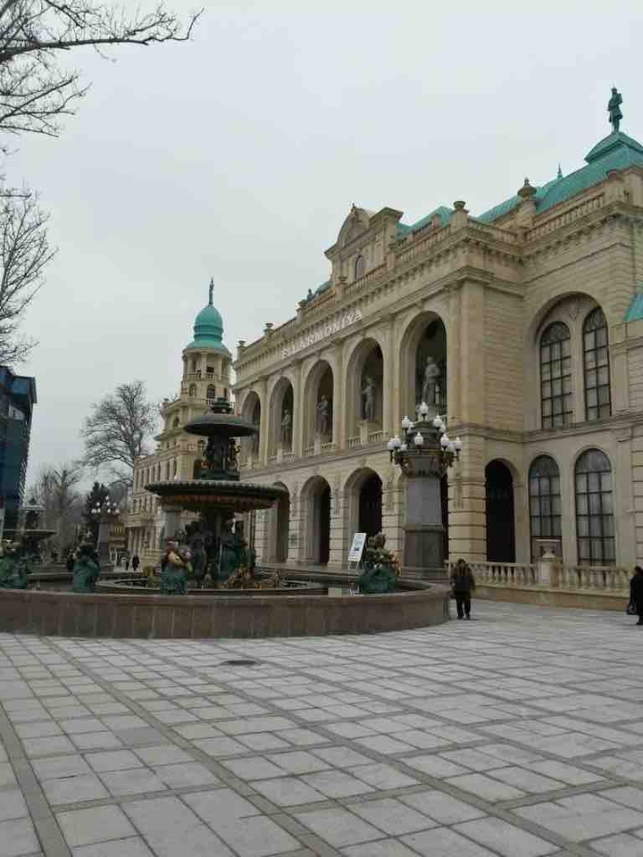 The Philharmonic (Gəncə)