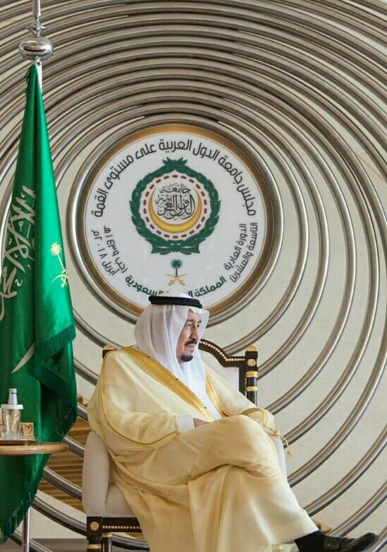 King Salman