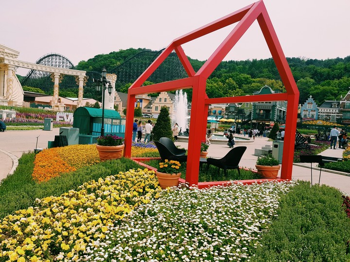 everland