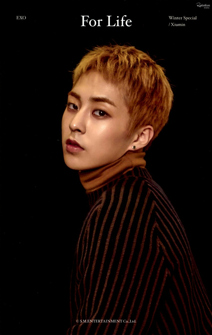 EXO Xiumin