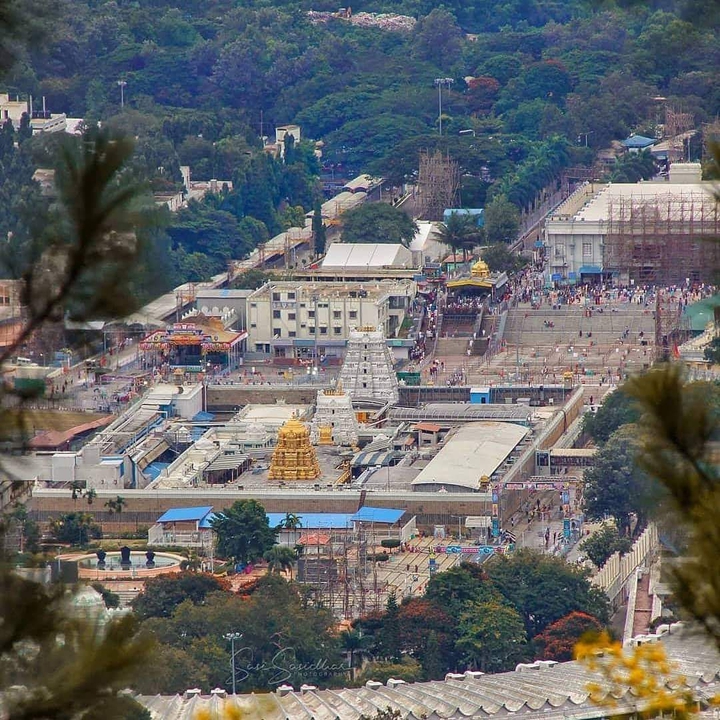 Tirumala