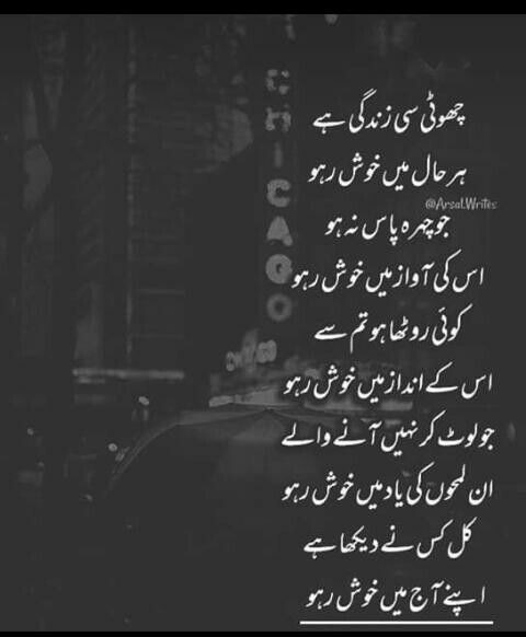 ??exactly