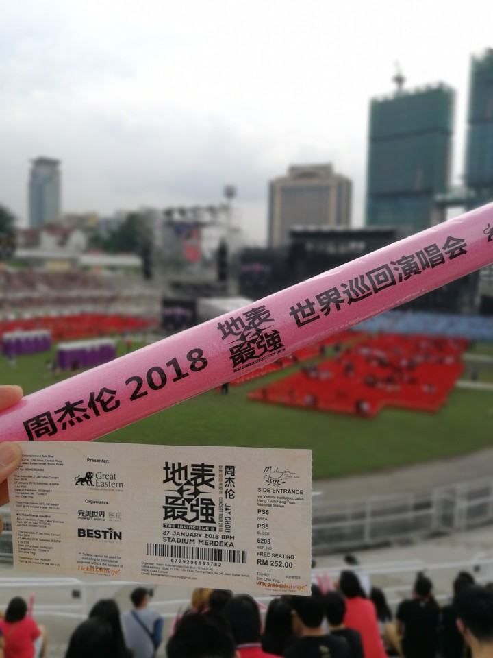 concert