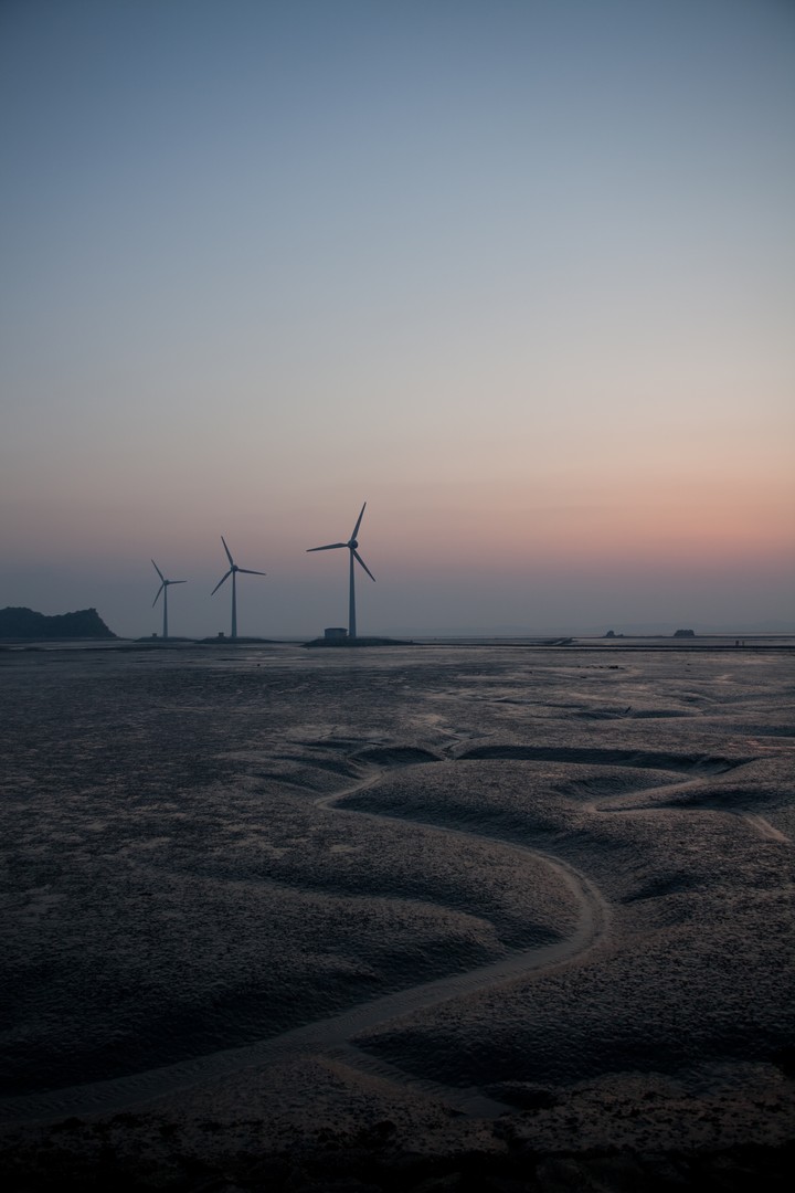 Mud Flat