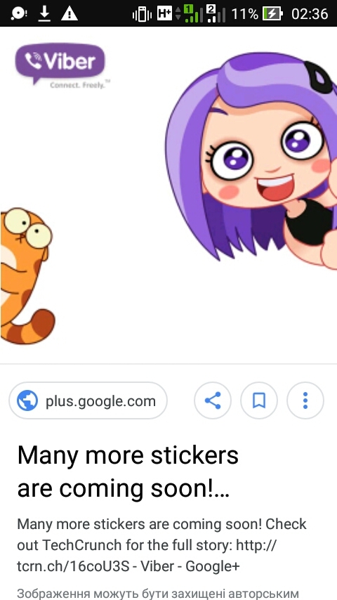 в