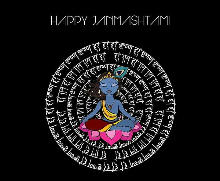 Krishna