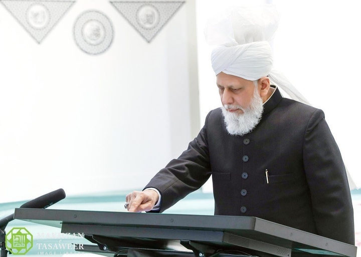 Hazrat Mirza Masroor Ahmad ATBA