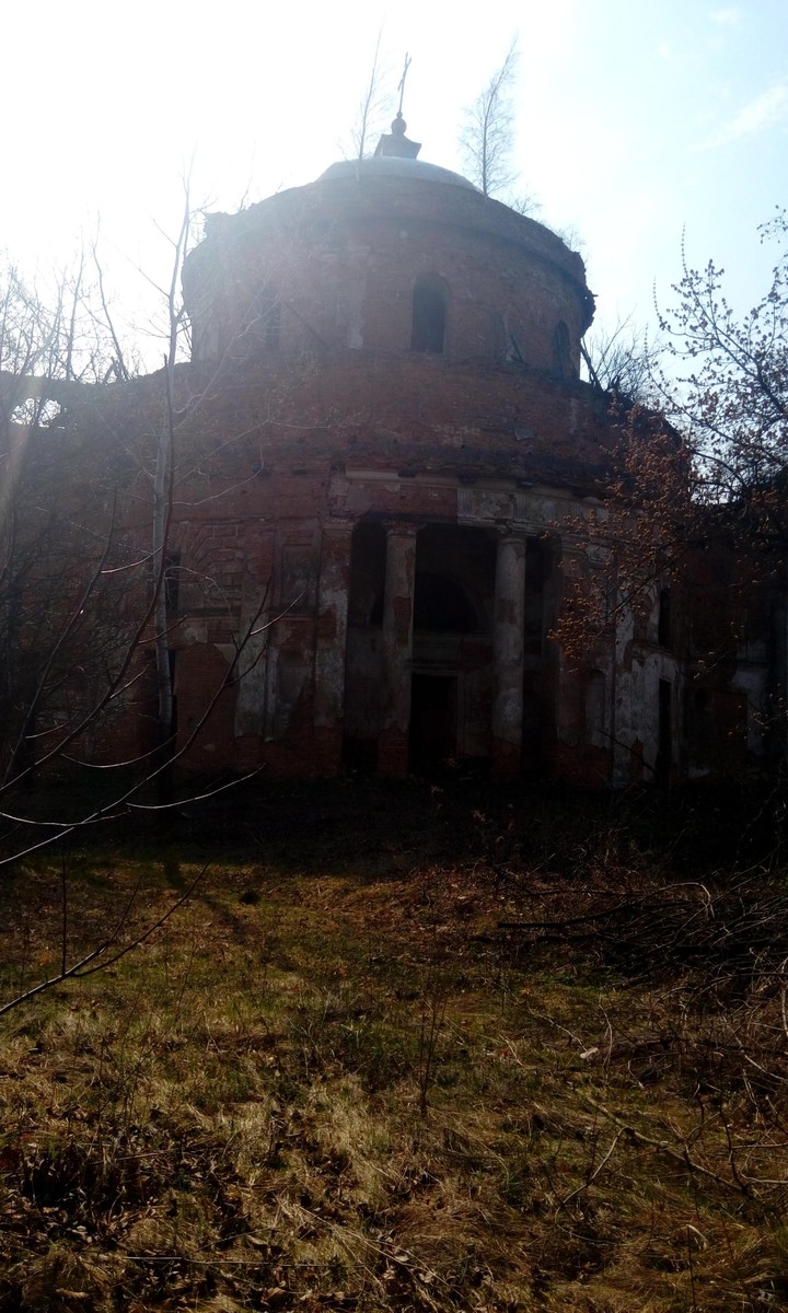 Україна Вергуни