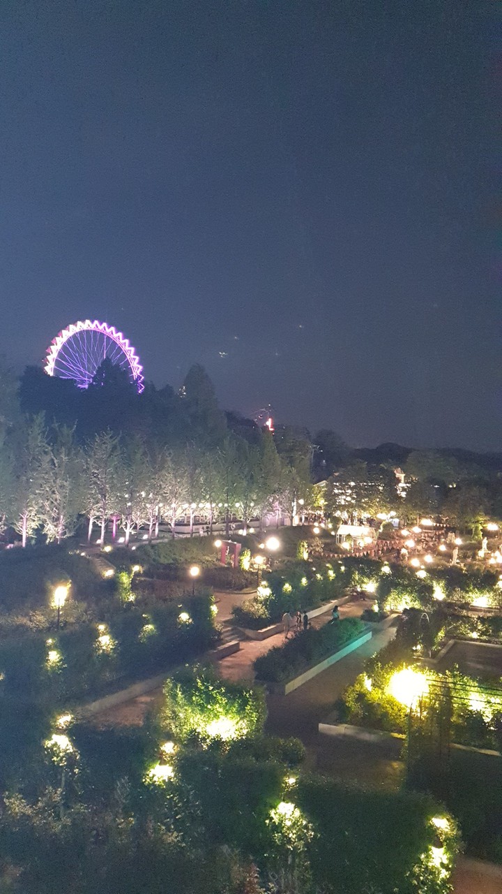 everland