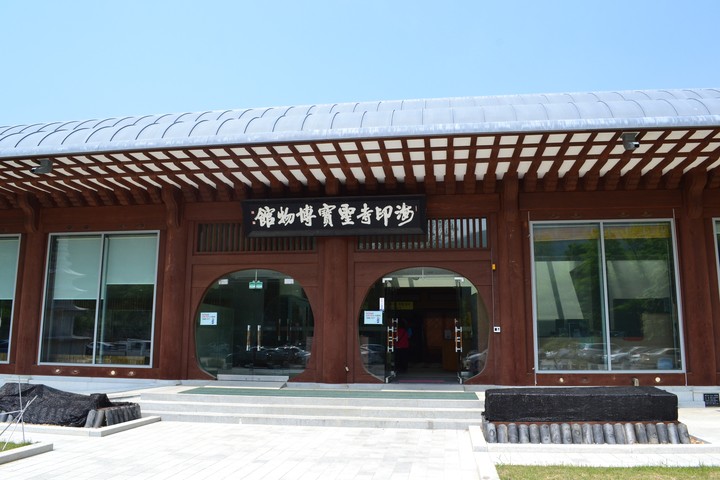 산이미지