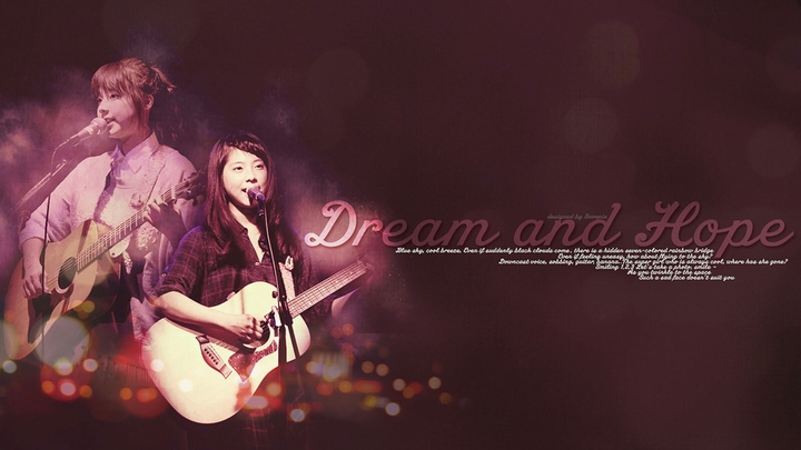 Juniel Dream & Hope / Wallpaper