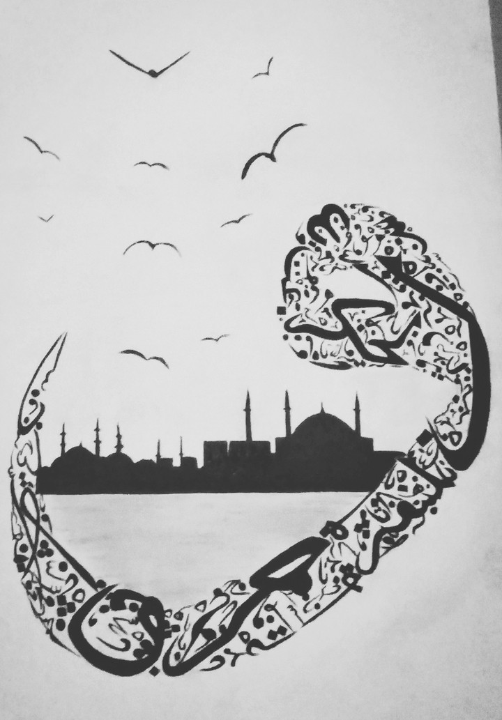 Vav & İstanbul