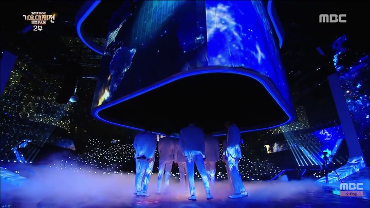 Exo