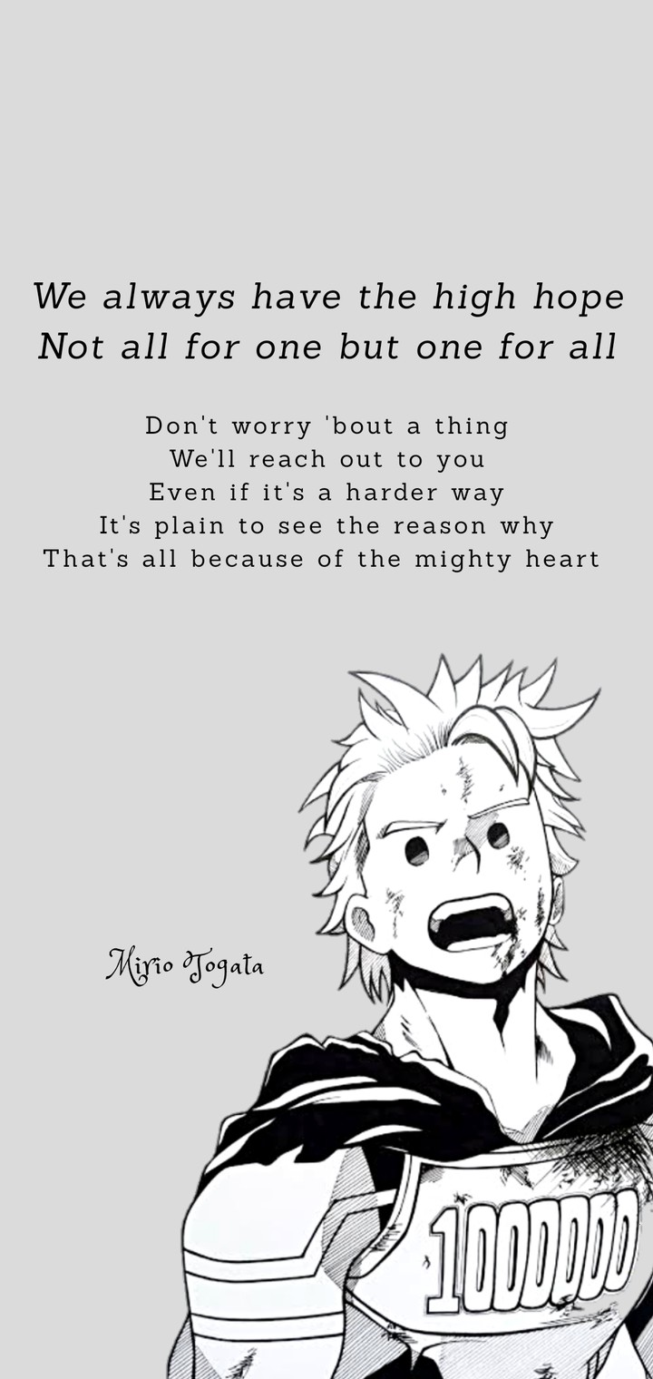 we always have the high hope