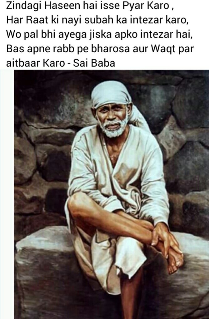 Sri Sai