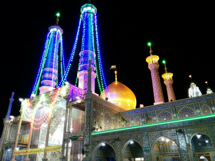 Qom
