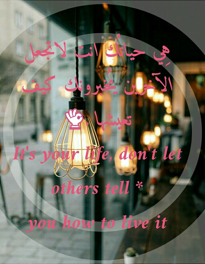 تصاميمي