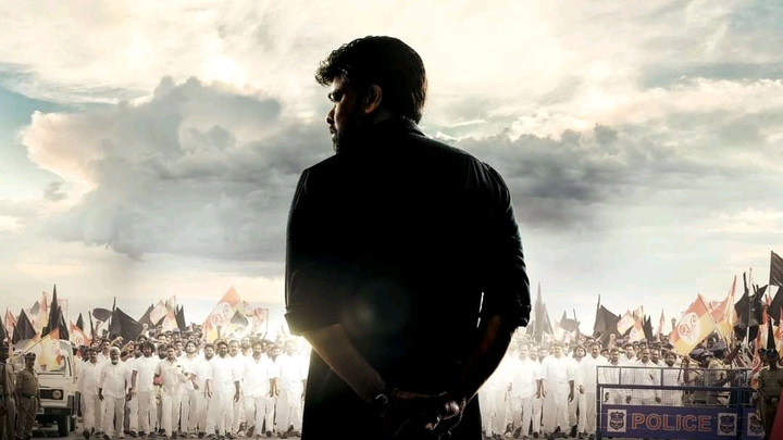 one only megastar