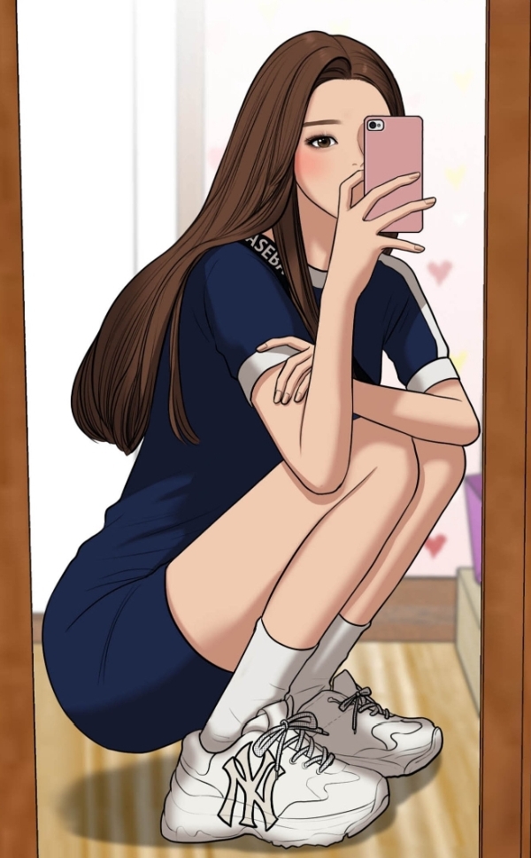 여신강림