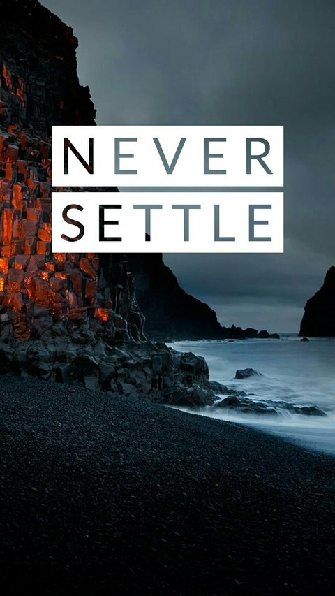Never ever!!