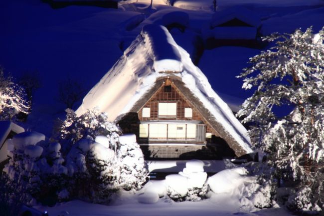 the old Wada-ke family home